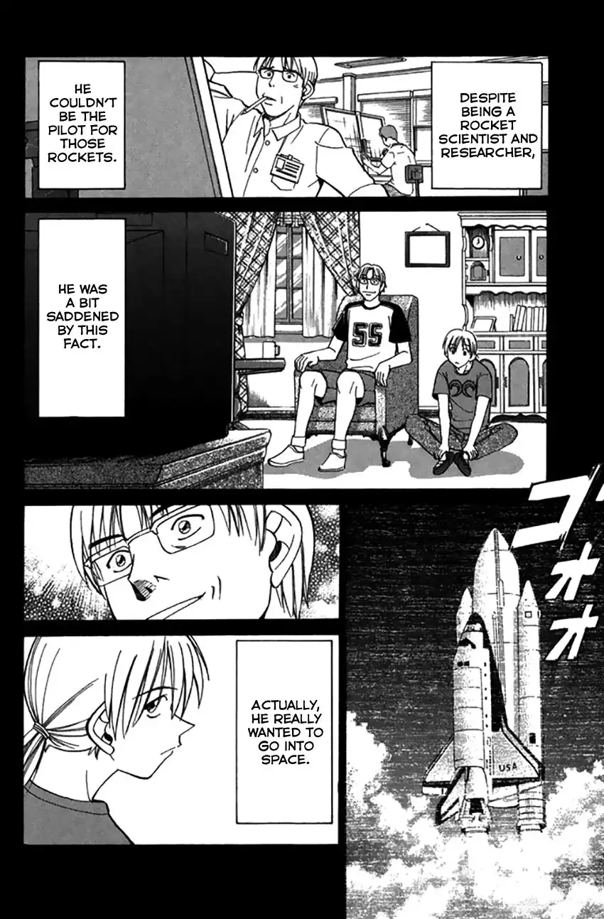 Rocket Man Chapter 32 22